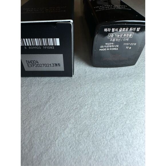 HERA Healthy Glow Dewy Balm slow-aging radiance 10g - Picture 5 of 5